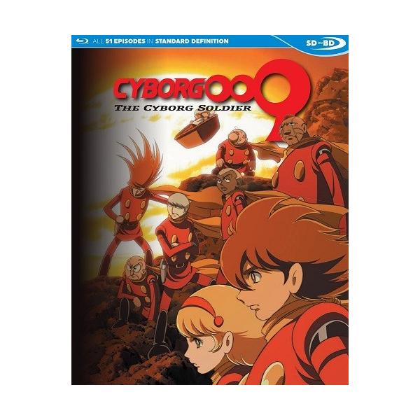 サイボーグ009 THE CYBORG SOLDIER(2001年版) 全51話BOXセット ブルーレイ【Blu-ray】 : ツーアール - 通販 - Yahoo!ショッピング サイボーグ009 THE CYBORG SOLDIER(2001年版) 全51話BOXセット ブルーレイ【Blu-ray】 : ツーアール - 通販 - Yahoo!ショッピング