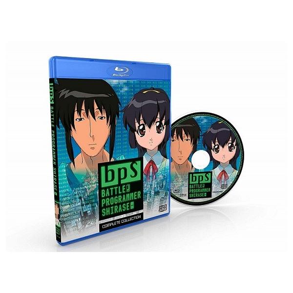 ☆【未開封】 PS バトルプログラマーシラセ Amazon.co.jp: Bps: Battle Programmer Shirase [Blu-ray] : BPS