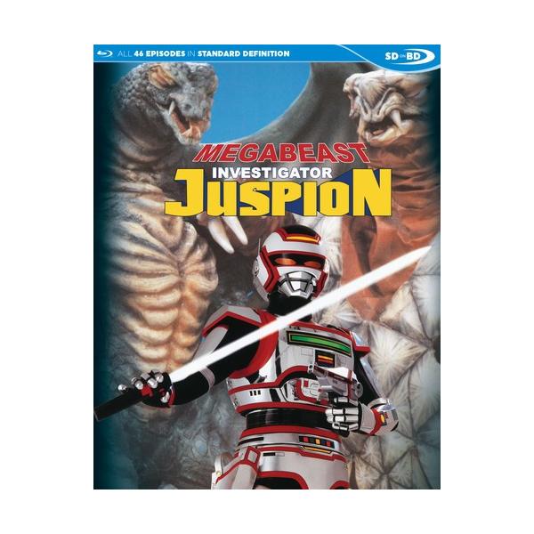 巨獣特捜ジャスピオン VOL.1 disc2のみ 71vFQjG4rvL._AC_UL210_SR210,