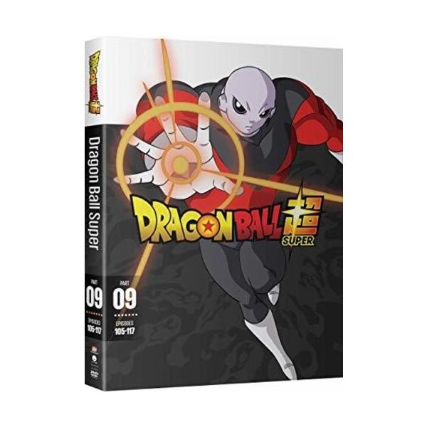 ドラゴンボール超 パート9 105-117話BOXセット DVD : ツーアール