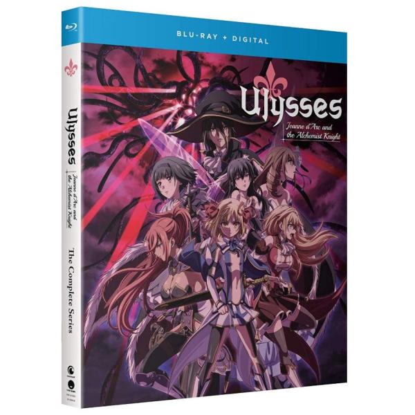 ユリシーズ ジャンヌ・ダルクと錬金の騎士 全12話BOXセット ブルーレイ Blu-ray