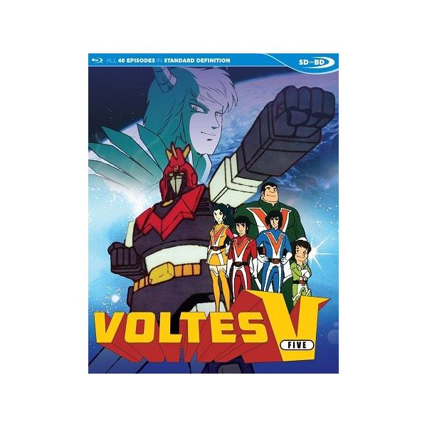 超電磁マシーン ボルテスV 全40話BOXセット ブルーレイ Blu-ray