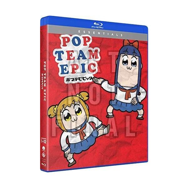 ポプテピピック Blu-ray セット ポプテピピック 全12話BOXセット 新盤 ブルーレイ Blu-ray