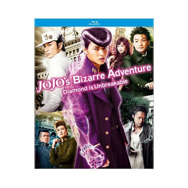 ジョジョの奇妙な冒険　ダイヤモンドは砕けない　第一章　Blu-ray　コレクター Amazon.com: ジョジョの奇妙な冒険 ダイヤモンドは砕けない 第一