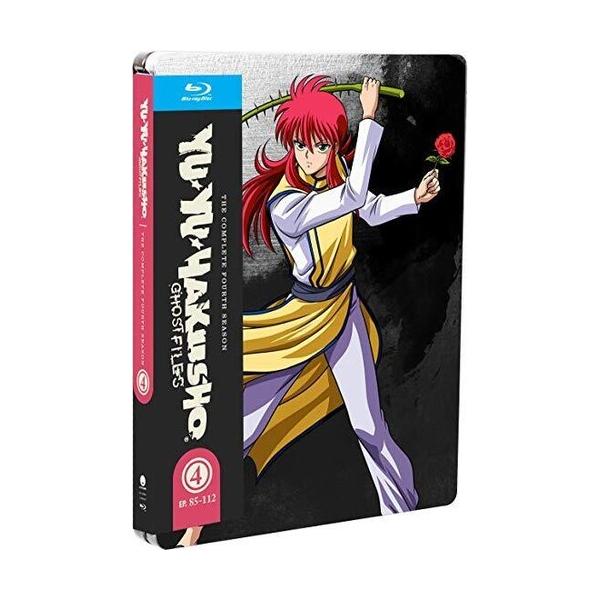 幽遊白書 シーズン4 85-最終112話BOXセット スチールブック ブルーレイ