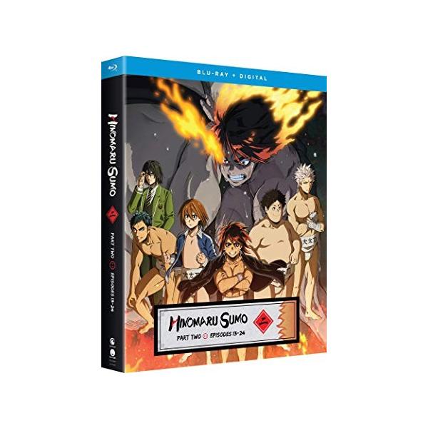 火ノ丸相撲 パート2 13-最終24話BOXセット ブルーレイ Blu-ray