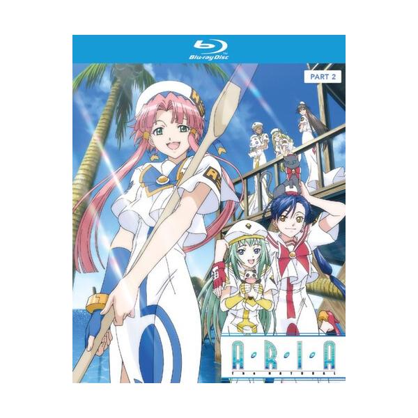 ARIA The NATURAL アリア・ザ・ナチュラル(第2期) パート2 14-26話BOXセット ブルーレイ Blu-ray : two-r-27601 : ツーアール - 通販 - Yahoo!ショッピング ARIA The NATURAL アリア・ザ・ナチュラル(第2期) パート2 14-26話BOXセット ブルーレイ Blu-ray : two-r-27601 : ツーアール - 通販 - Yahoo!ショッピング
