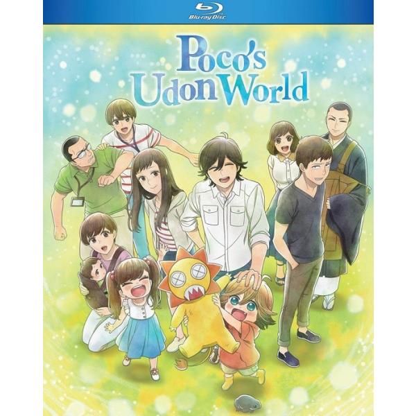 Amazon.co.jp: うどんの国の金色毛鞠 第六巻 [DVD] : 中村悠一