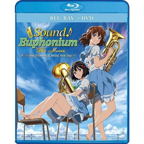 響け!ユーフォニアム〜誓いのフィナーレ〜 劇場版コンボパック ブルーレイ+DVDセット Blu-ray : two-r-27645 : ツーアール - 通販 - Yahoo!ショッピング 響け!ユーフォニアム〜誓いのフィナーレ〜 劇場版コンボパック ブルーレイ+DVDセット Blu-ray : two-r-27645 : ツーアール - 通販 - Yahoo!ショッピング