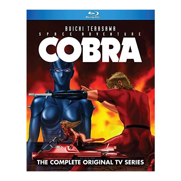 スペースコブラ Tvアニメ19年版 全31話boxセット ブルーレイ Blu Ray Two R ツーアール 通販 Yahoo ショッピング