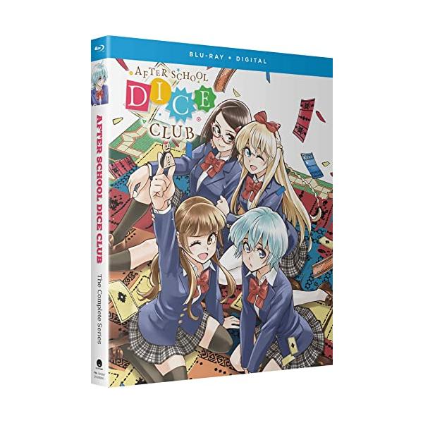 放課後さいころ倶楽部 全12話BOXセット ブルーレイ Blu-ray