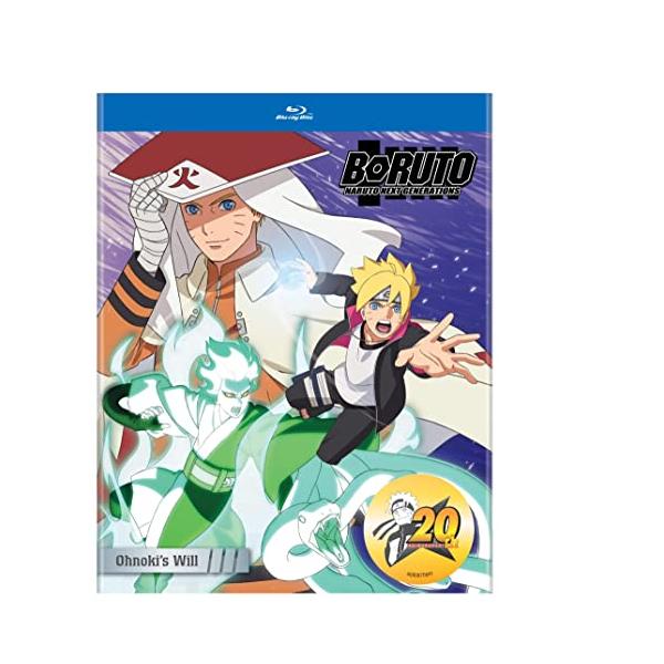 BORUTO-ボルト- -NARUTO NEXT GENERATIONS- パート7 80-92話BOXセット