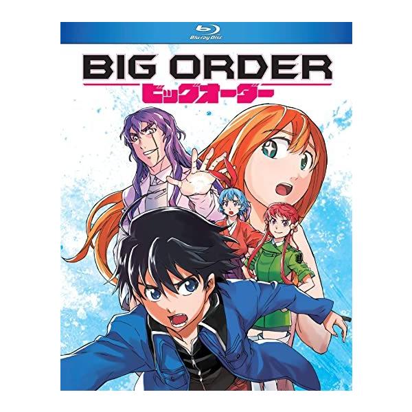 ビッグオーダー 全10話+OVABOXセット ブルーレイ Blu-ray : ツーアール