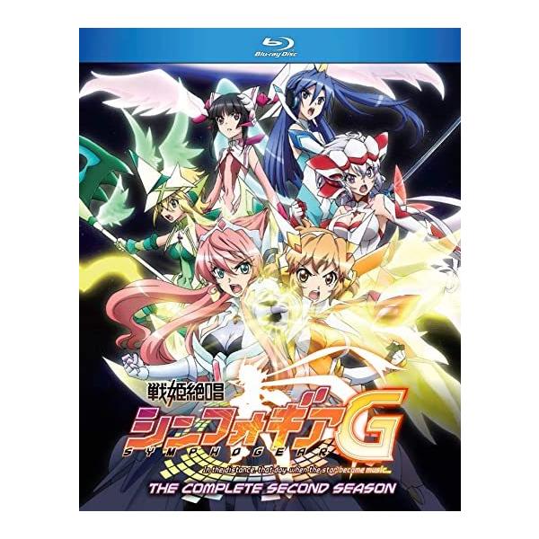 い*み様 戦姫絶唱 シンフォギア dvd 1期 2期 3期 全巻セット G GX 戦姫絶唱シンフォギアG(第2期) 全13話BOXセット ブルーレイ Blu