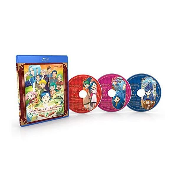 オレのこと好きでしょ。 Blu-ray-BOX 1・2セット 楽天市場】オレのこと