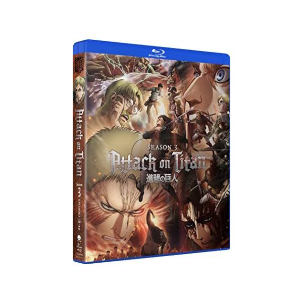 進撃の巨人Blu-ray Amazon.co.jp: TVアニメ「進撃の巨人」 Season 3 第3巻 (初回限定版