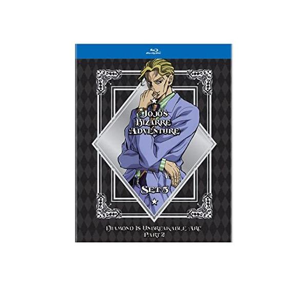 ジョジョ 第4部 初回仕様版 ブルーレイボックス セット Amazon