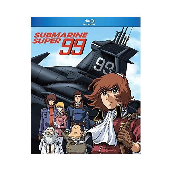 SUBMARINE SUPER99 DVD-BOX〈8枚組〉 SUBMARINE SUPER99 DVD-BOX〈8枚組〉 SUBMARINE SUPER99 DVD-BOX