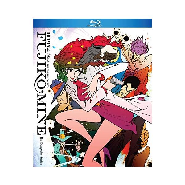 LUPIN the Third 峰不二子という女 LUPIN the Third 峰不二子という女 | Hulu(フールー)