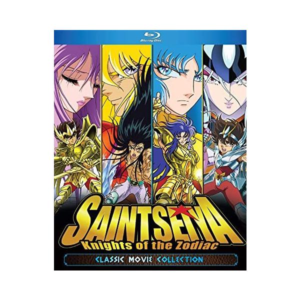 聖闘士星矢 劇場版4作品セット ブルーレイ Blu-ray : ツーアール