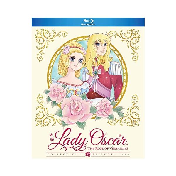 ベルサイユのばら コレクション1 1-20話BOXセット ブルーレイ