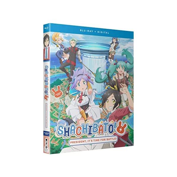 社長、バトルの時間です! 全12話BOXセット ブルーレイ Blu-ray