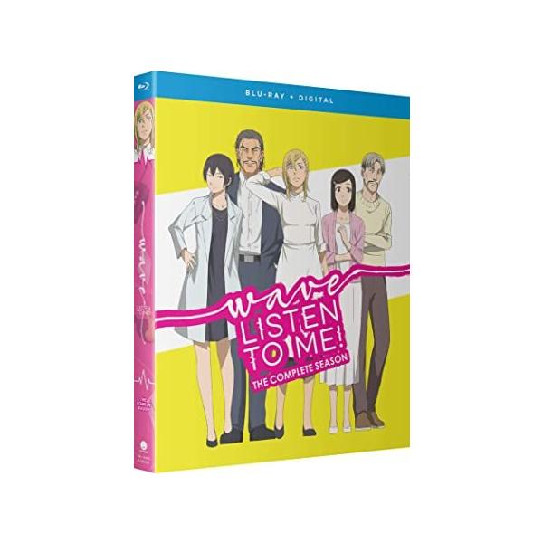 波よ聞いてくれ 全12話BOXセット ブルーレイ Blu-ray : ツーアール