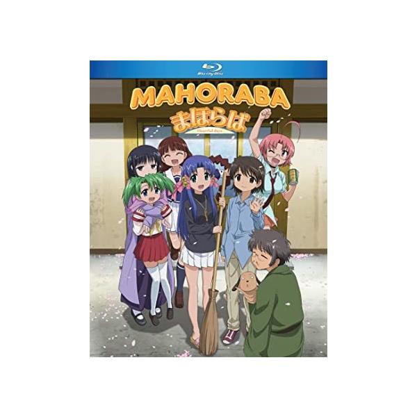 まほらば〜Heartful days 全26話BOXセット ブルーレイ Blu-ray
