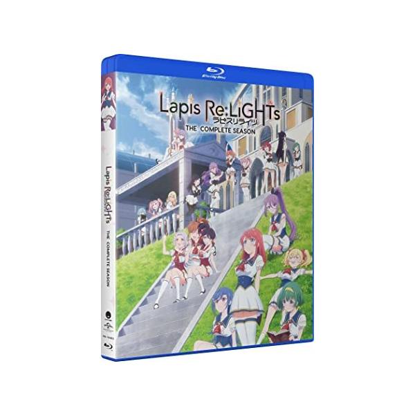 ラピスリライツ ブルーレイ Amazon.co.jp: Lapis Re:LiGHTs vol.1(初回限定版) [Blu-ray