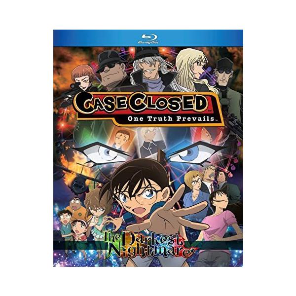 名探偵コナン 純黒の悪夢 劇場版 ブルーレイ Blu-ray : two-r-28359 : ツーアール - 通販 - Yahoo!ショッピング 名探偵コナン 純黒の悪夢 劇場版 ブルーレイ Blu-ray : two-r-28359 : ツーアール - 通販 - Yahoo!ショッピング
