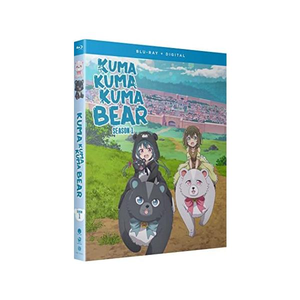 くまクマ熊ベアー 第1期 全12話BOXセット ブルーレイ Blu-ray