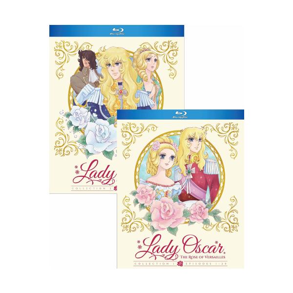 ベルサイユのばら コレクション1+2 全40話セット ブルーレイ Blu-ray
