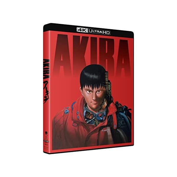 アキラ　LD　スペシャルコレクション　&　プロダクションリポート　他 Amazon.co.jp: AKIRA/スペシャル・コレクション [Laser Disc] : DVD