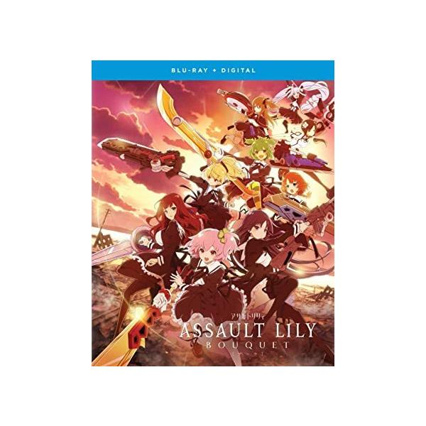アサルトリリィ　ブーケ　Blu-ray box アサルトリリィ BOUQUET 2 | CD/Blu-ray | アサルトリリィ