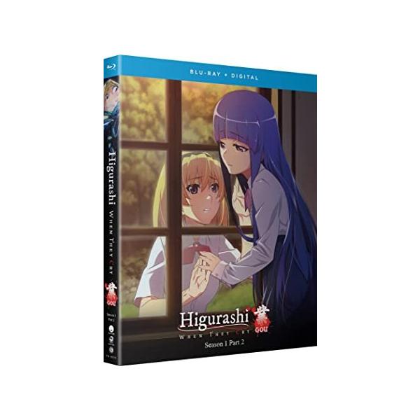 「ひぐらしのなく頃に」全話いっき見ブルーレイ2本セット Blu-ray】TV ひぐらしのなく頃に 全話いっき見ブルーレイ