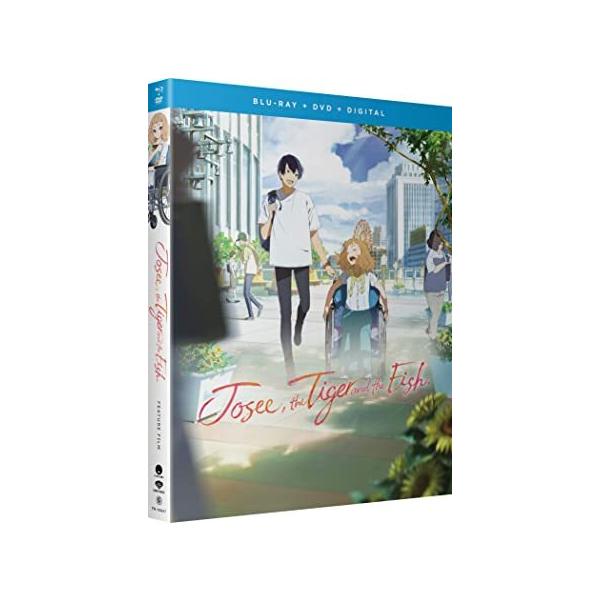 ジョゼと虎と魚たち 劇場アニメ版コンボパック ブルーレイ+DVDセット