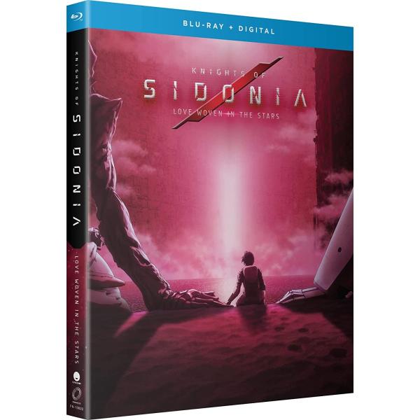 シドニアの騎士 あいつむぐほし 劇場版 ブルーレイ Blu-ray