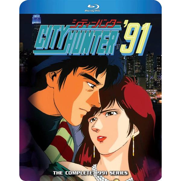 シティーハンター 91 全13話BOXセット ブルーレイ Blu-ray : two-r