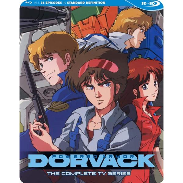 特装機兵ドルバック 全36話BOXセット ブルーレイ Blu-ray : ツーアール
