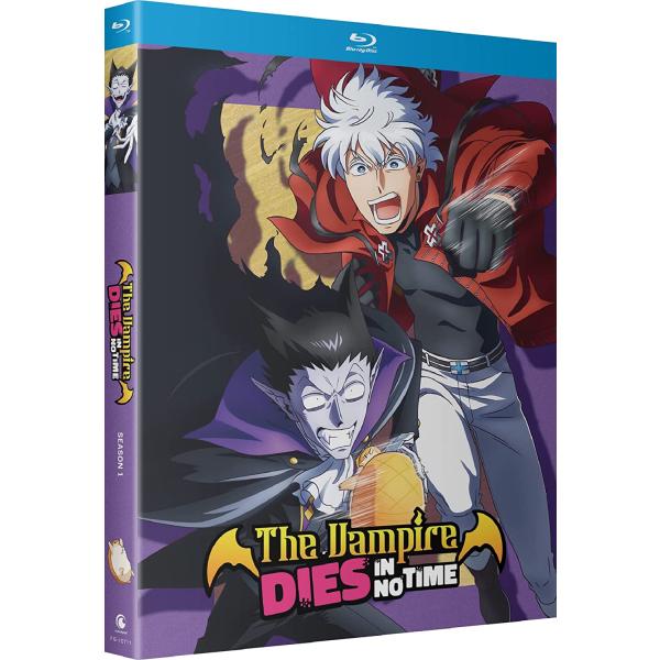 吸血鬼すぐ死ぬ 第1期 全12話BOXセット ブルーレイ Blu-ray