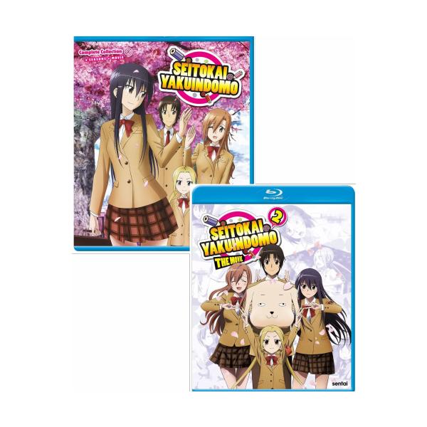 生徒会役員共 第1+2期 TV版全26話+劇場版1作・2作セット ブルーレイ Blu-ray