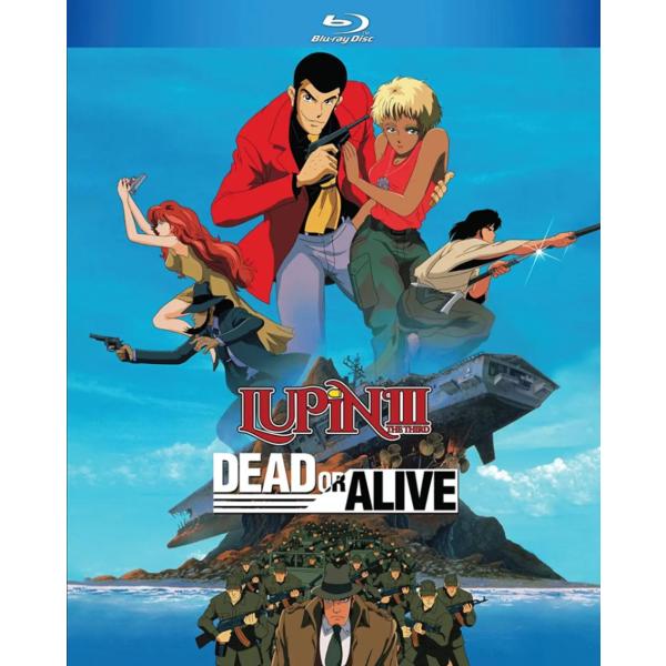 ルパン三世 DEAD OR ALIVE [DVD] p706p5g Amazon.co.jp: ルパン三世 DEAD OR ALIVE [Blu-ray] : モンキー