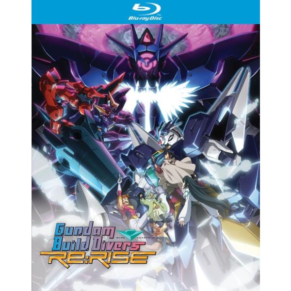 ガンダムビルドダイバーズRe:RISE 全26話BOXセット ブルーレイ Blu-ray