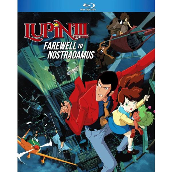 ルパン三世 くたばれ!ノストラダムス [Blu-ray] wgteh8f two-r_two-r-28898