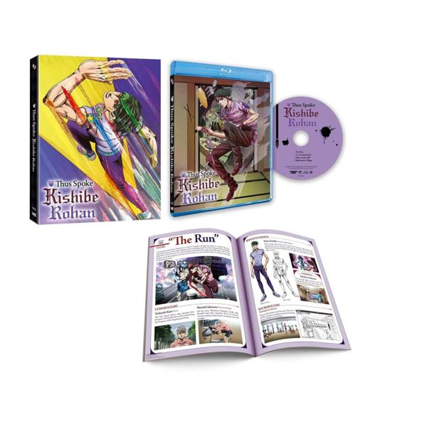 岸辺露伴は動かない OVA4話BOXセット 限定版 ブルーレイ Blu-ray