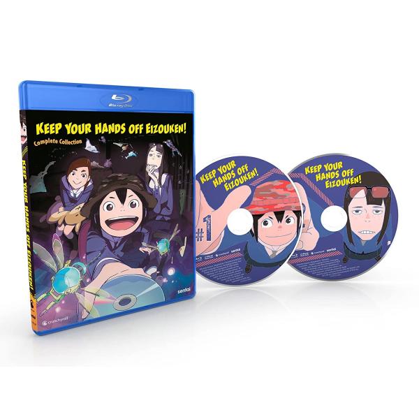 映像研には手を出すな！ 全12話BOXセット ブルーレイ Blu-ray