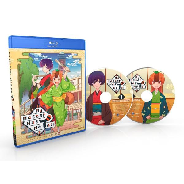 うちの師匠はしっぽがない 全13話BOXセット ブルーレイ Blu-ray