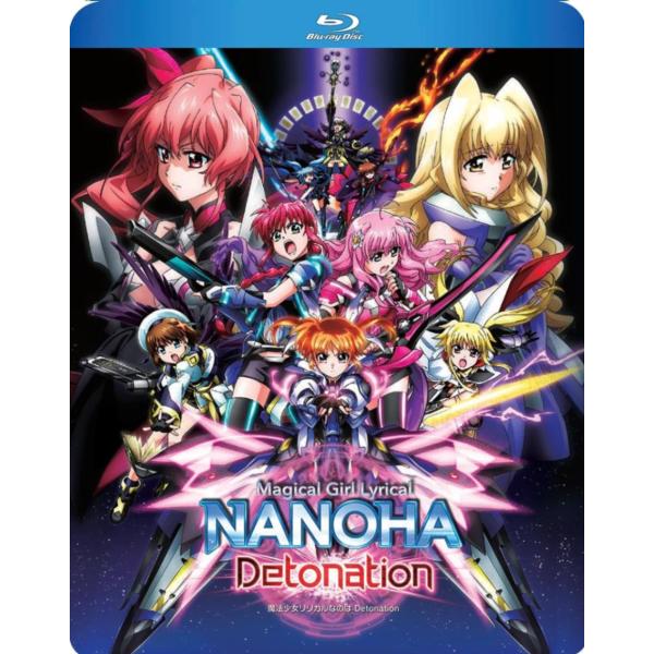 魔法少女リリカルなのは Detonation 劇場版第4作 ブルーレイ Blu-ray