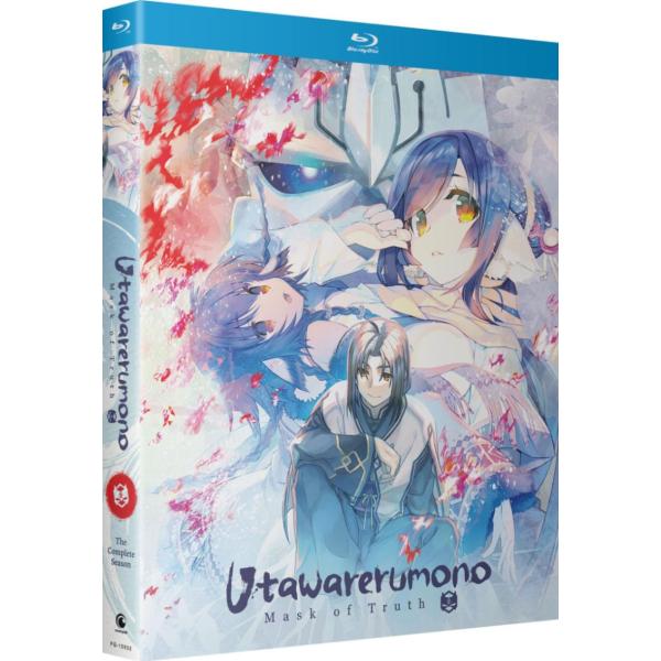 うたわれるもの 二人の白皇 Blu-ray BOX 下巻〈期間限定版・3枚組〉 うたわれるもの 二人の白皇 Blu-ray BOX 下巻【期間限定版