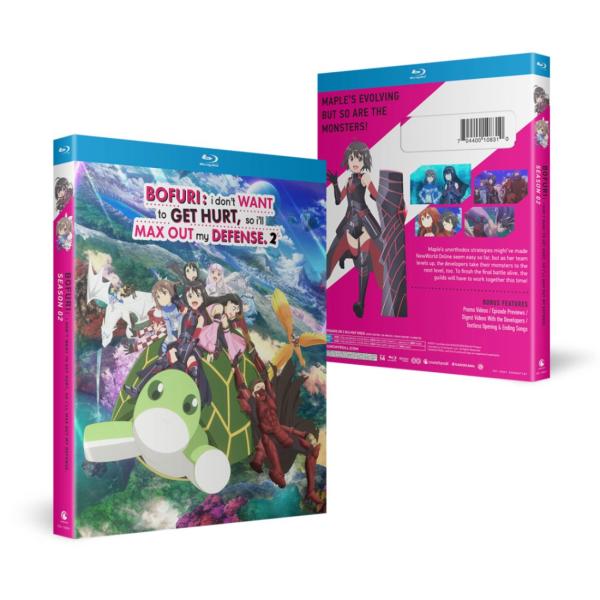 痛いのは嫌なので防御力に極振りしたいと思います。 Blu-ray BOX〈2枚… Blu-ray | TVアニメ「痛いのは嫌なので防御力に極振りしたいと
